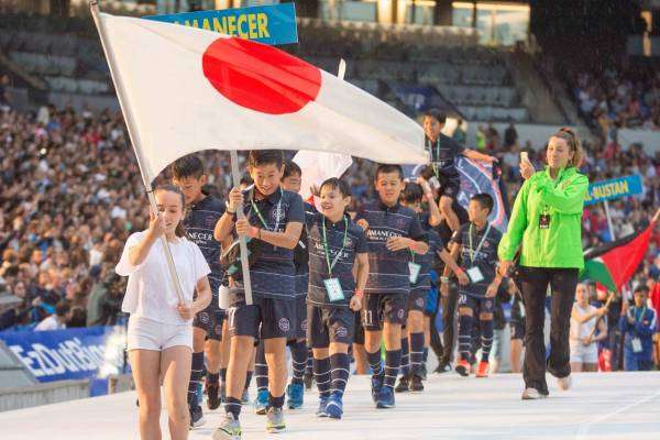 El equipo Wakatake de Japón desfilando en la pasada edición El equipo Wakatake de Japón desfilando en la pasada edición
